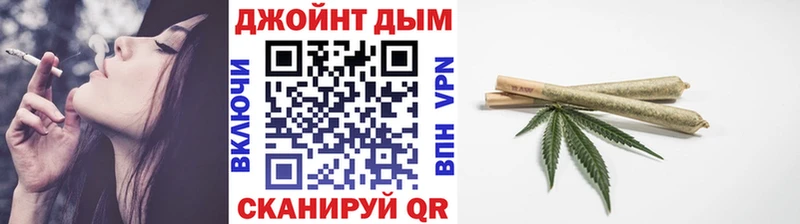 Продажа наркотиков Сычёвка Cocaine  Мефедрон  Амфетамин  Канабис  ГАШИШ 