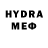 Метадон VHQ Darmoynt