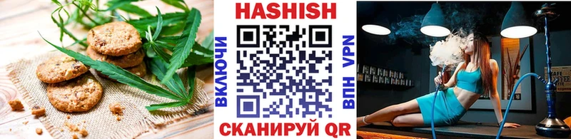 кракен tor  Сычёвка  Canna-Cookies конопля 