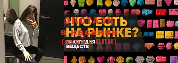 скорость Белоозёрский