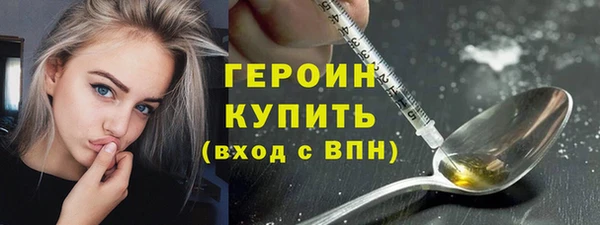 скорость Белоозёрский
