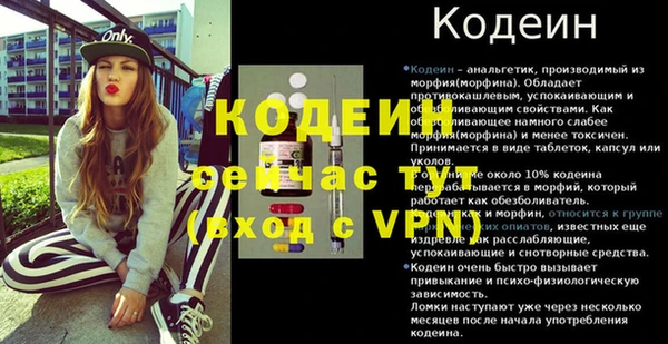 скорость Белоозёрский