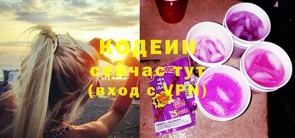 скорость Белоозёрский