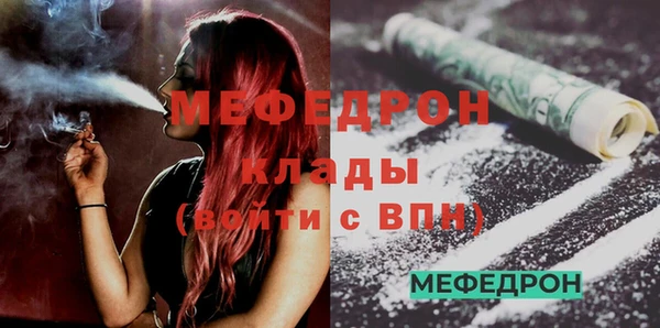скорость Белоозёрский