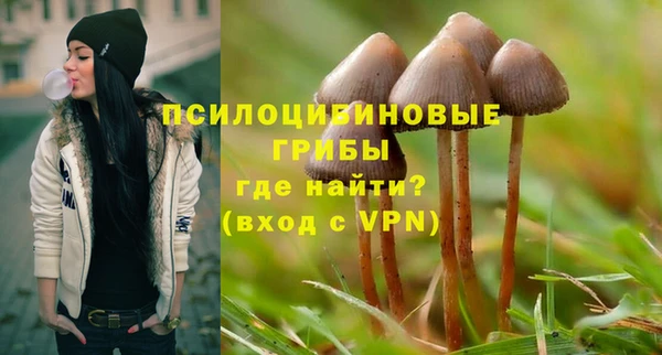 скорость Белоозёрский