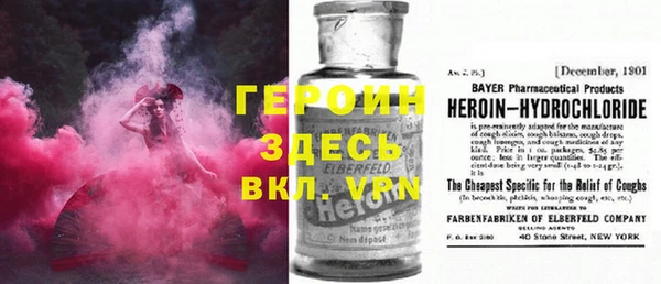 скорость Белоозёрский