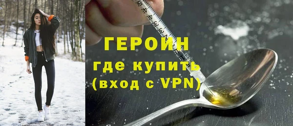 каннабис Сатка