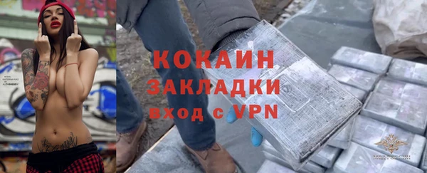 скорость Белоозёрский