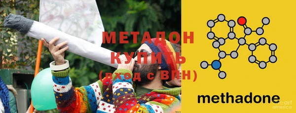 скорость Белоозёрский