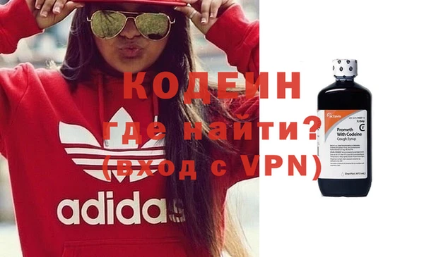 скорость Белоозёрский