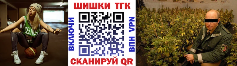 Бошки марихуана планчик  блэк спрут ссылки  Сычёвка 